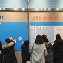 파랑새휴먼지역아동센터 이미지