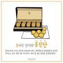 효도한의원 네이버블로그
