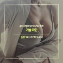 플랜비성형외과의원 이미지