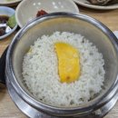 꾸어구어숯불구이