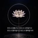 영강
