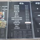 엉클's 키친