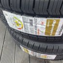 한국타이어 제주삼화점 이미지