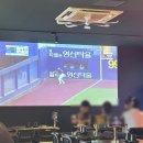 도도건어물 | 경산 사동 술집 찾는다면 | 그놈포차 사동점 주차·룸·가격 다 정리