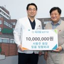 믿음병원 이미지