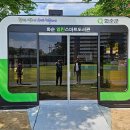 광덕 문화광장 이미지