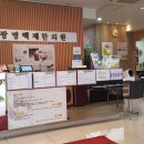 백제한의원 이미지