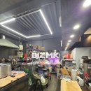 봄날부동산공인중개사사무소 이미지