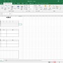 컴퓨터(엑셀) 이미지