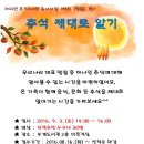 부개도서관 다목적실 이미지