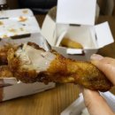 교촌치킨 대림2호점 이미지