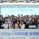 전원말6길 11 이미지