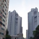 래미안
