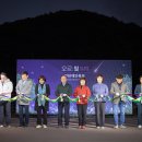 소리폭포(미디어) 이미지