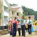 삼원농장 1 이미지