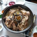 원남식당 네이버블로그