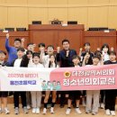 대전용전초등학교 이미지