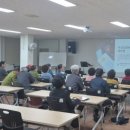 스마트폰 활용 지도사 2급 과정 이미지