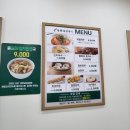 망향비빔국수청주서원구점