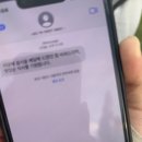 크레페니아 이미지