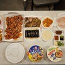 양지파크호텔 이미지