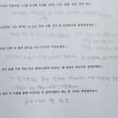 리스영어