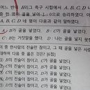 대치연세수학학원 이미지