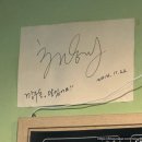 깡닭발 이미지