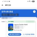 (주)서울가든 | 6월 넷째 주 🥝(서울뮤직파크페스티벌 후기/ 제베원 후기)