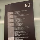 주차63 | 63뷔페 파빌리온 할인 디너 주차 후기 및 볼거리