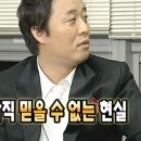 현우주