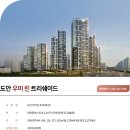 우미린 A 이미지