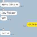 탁림