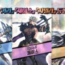킹스3