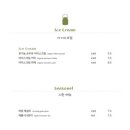 성림목장 이미지