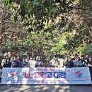 대한적십자사 이미지