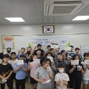 청량초등학교 이미지