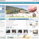 서울배봉초등학교 이미지