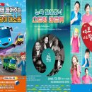 완도문화예술의전당 이미지