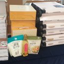 크로앙스 이미지