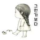 오르다샘앤플레이스송도 이미지