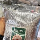 카페, 서서 이미지