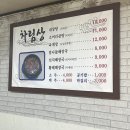 더새원 이미지