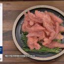 못난이찜 이미지