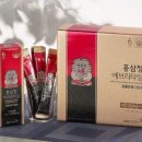 향수홍삼
