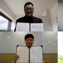 리코기술연구
