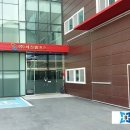 (주)엠에스레이저 | (주)세진엠에스 남양주 레이저조각기, 레이저마킹기 설치후기