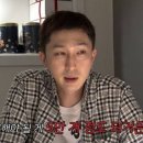 4762 | 웨딩 촬영 스튜디오 추천 / 노넷 스튜디오 / 룩포메이션 / 웨촬 추천 업체 / 계약 후기