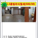 독산2동주민센터 이미지