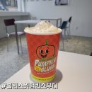 홀리스윗
